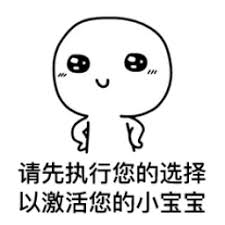 jpopasia russian roulette japanese verlyrics Melihat Saudara Zhang Yifeng seperti melihat domba besar yang gemuk